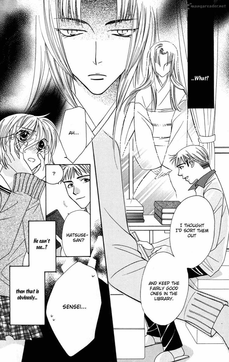 Another Kingdom 2 8