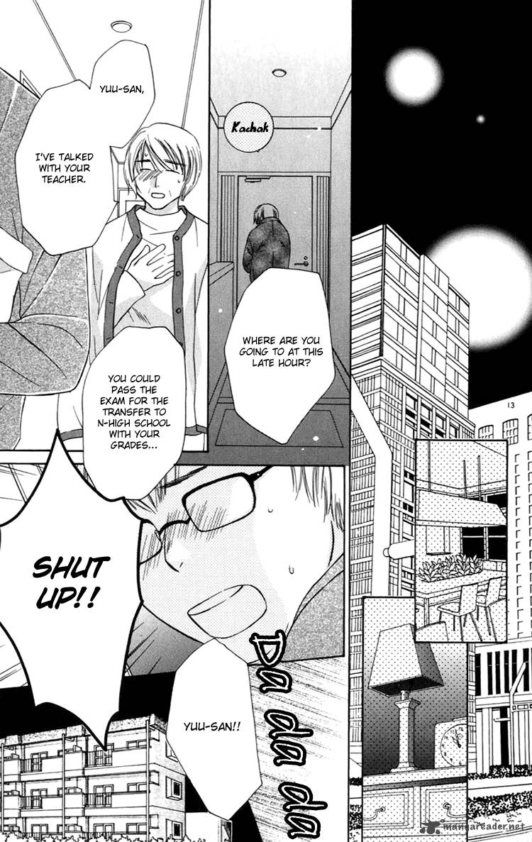 Another Kingdom 4 12
