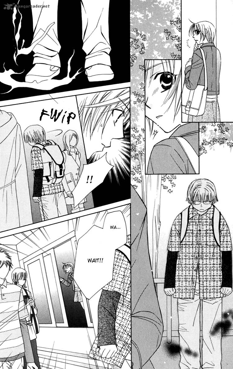 Another Kingdom 4 15