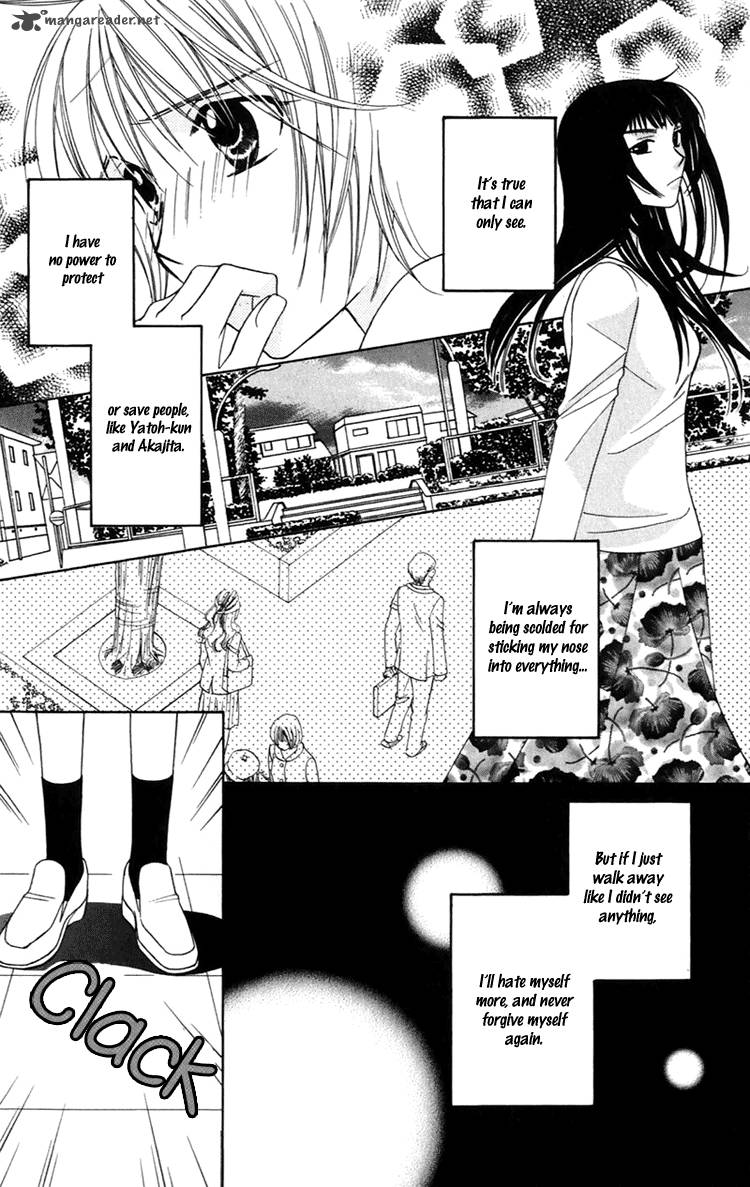 Another Kingdom 4 19