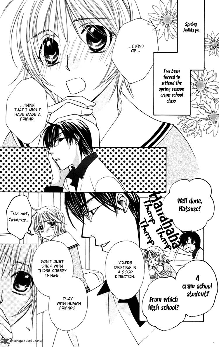 Another Kingdom 4 2
