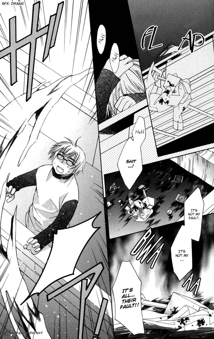 Another Kingdom 4 21