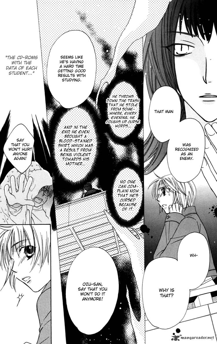 Another Kingdom 4 24