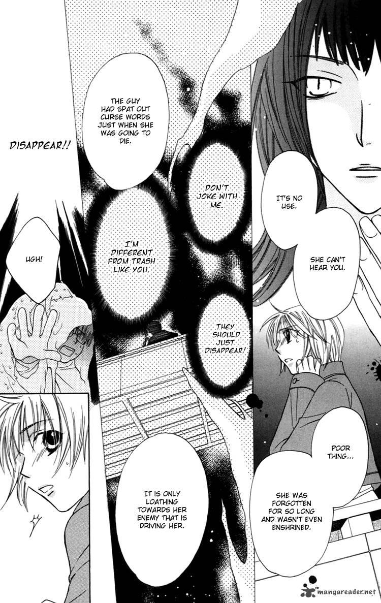 Another Kingdom 4 25
