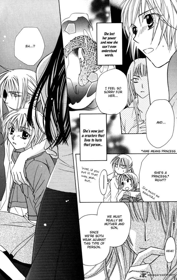 Another Kingdom 4 29