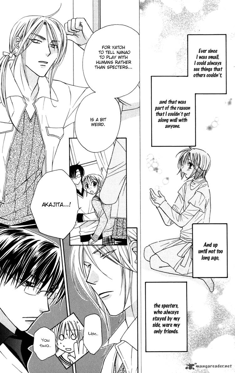 Another Kingdom 4 3