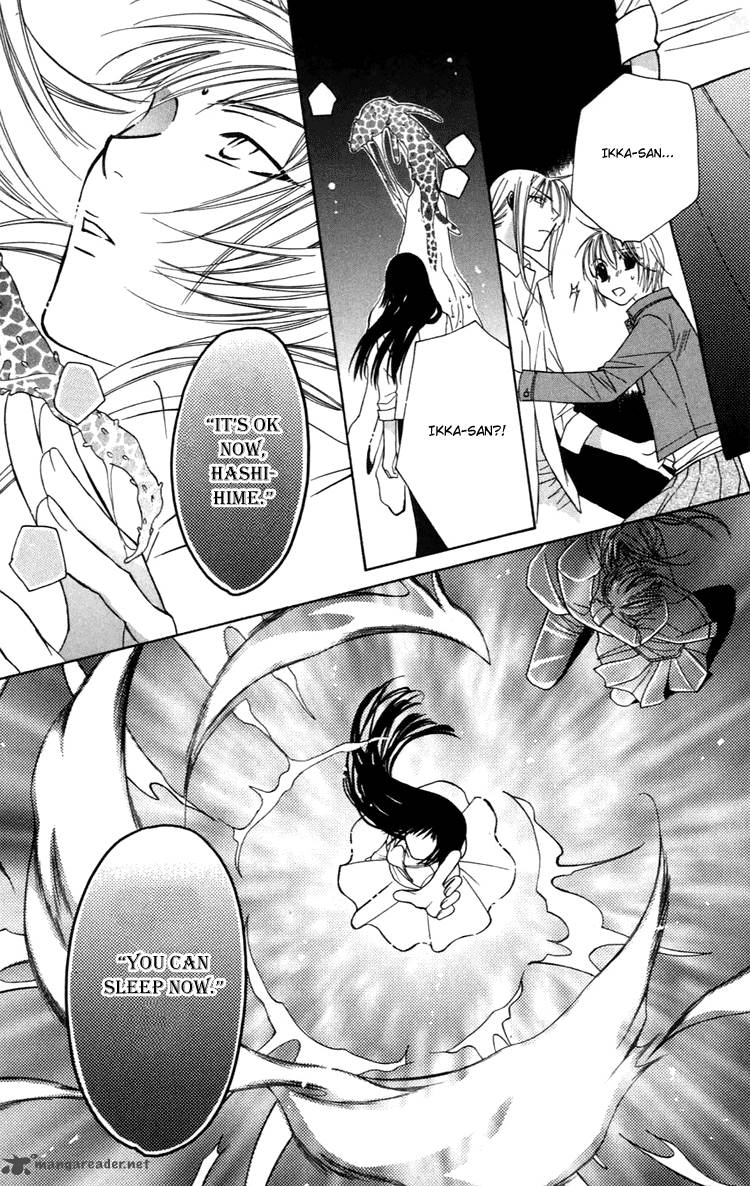 Another Kingdom 4 30