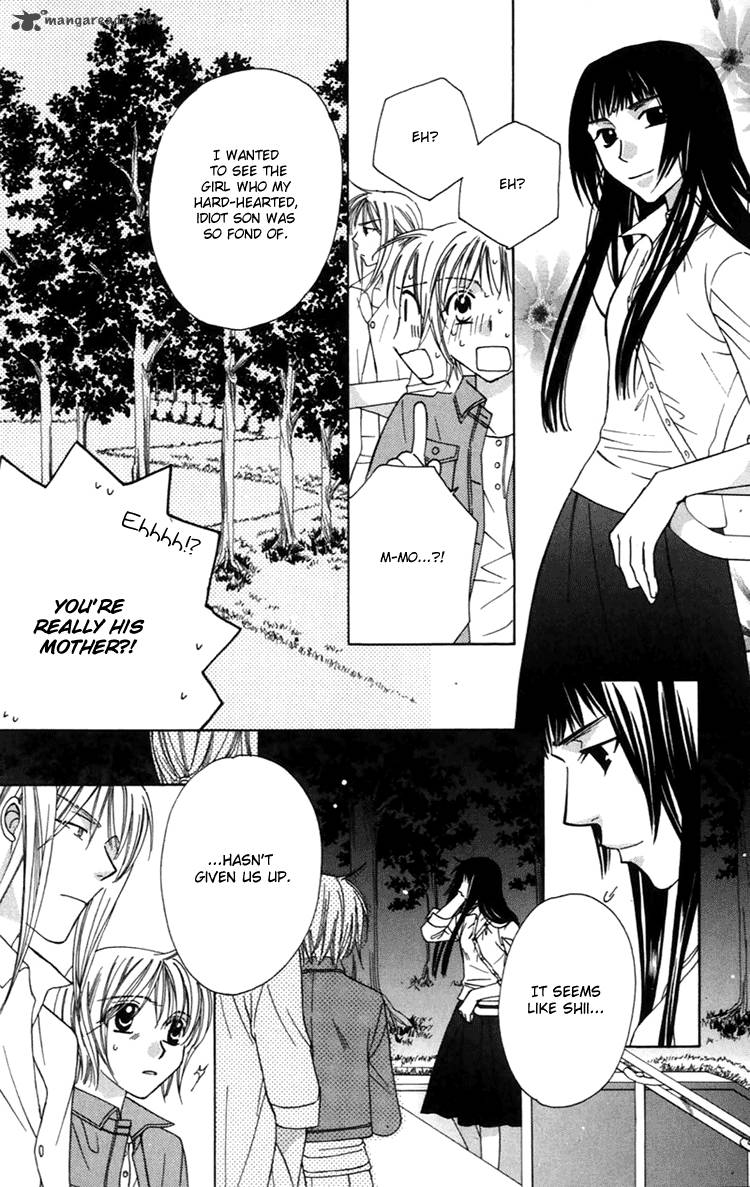 Another Kingdom 4 33