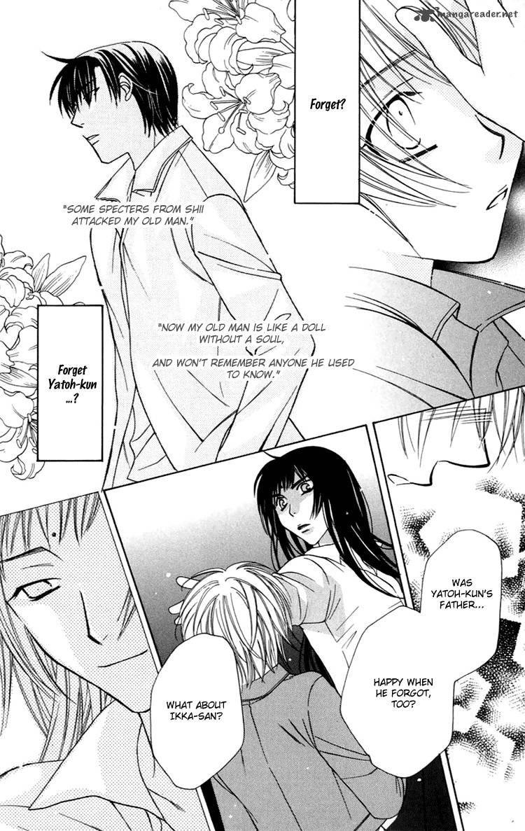 Another Kingdom 4 35