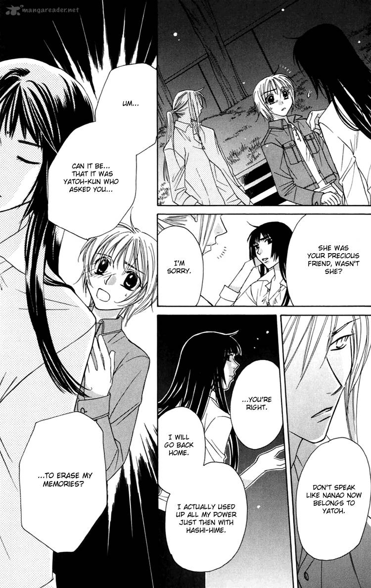 Another Kingdom 4 36