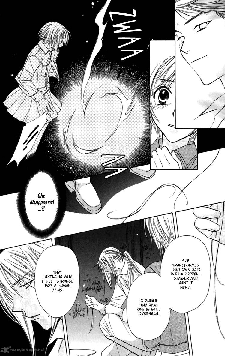 Another Kingdom 4 37
