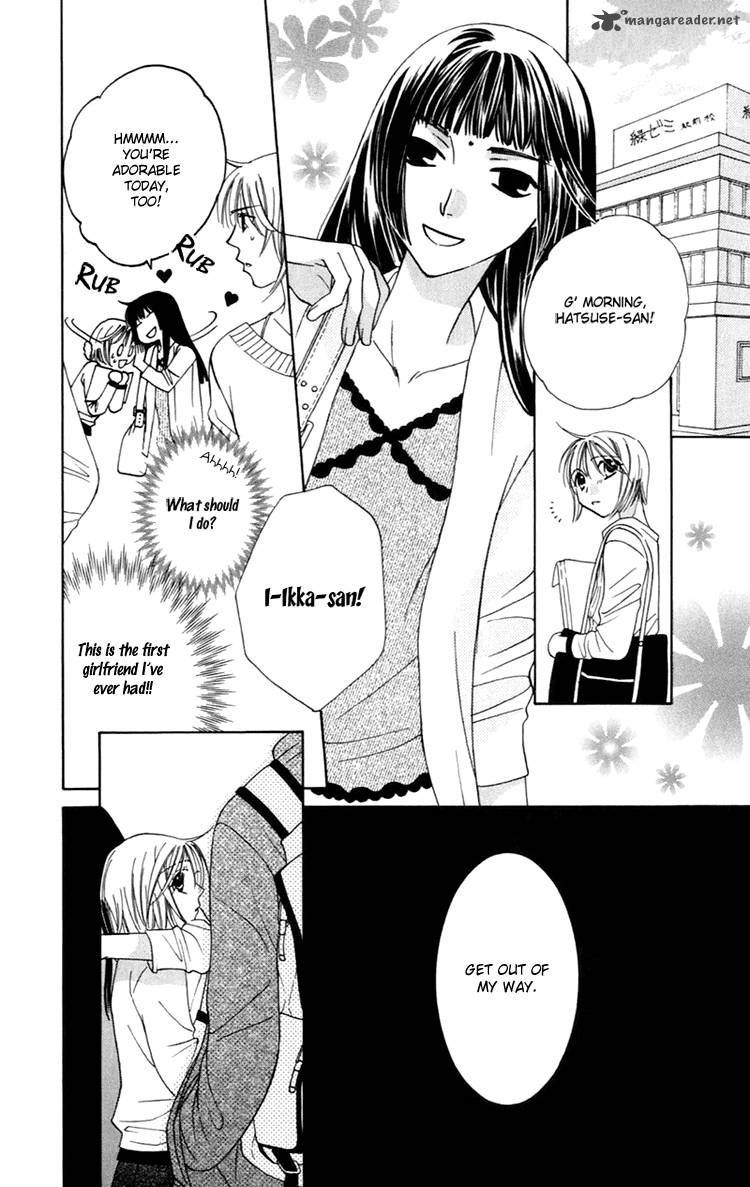 Another Kingdom 4 4