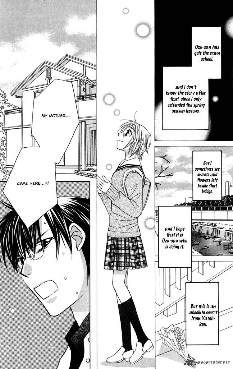Another Kingdom 4 41