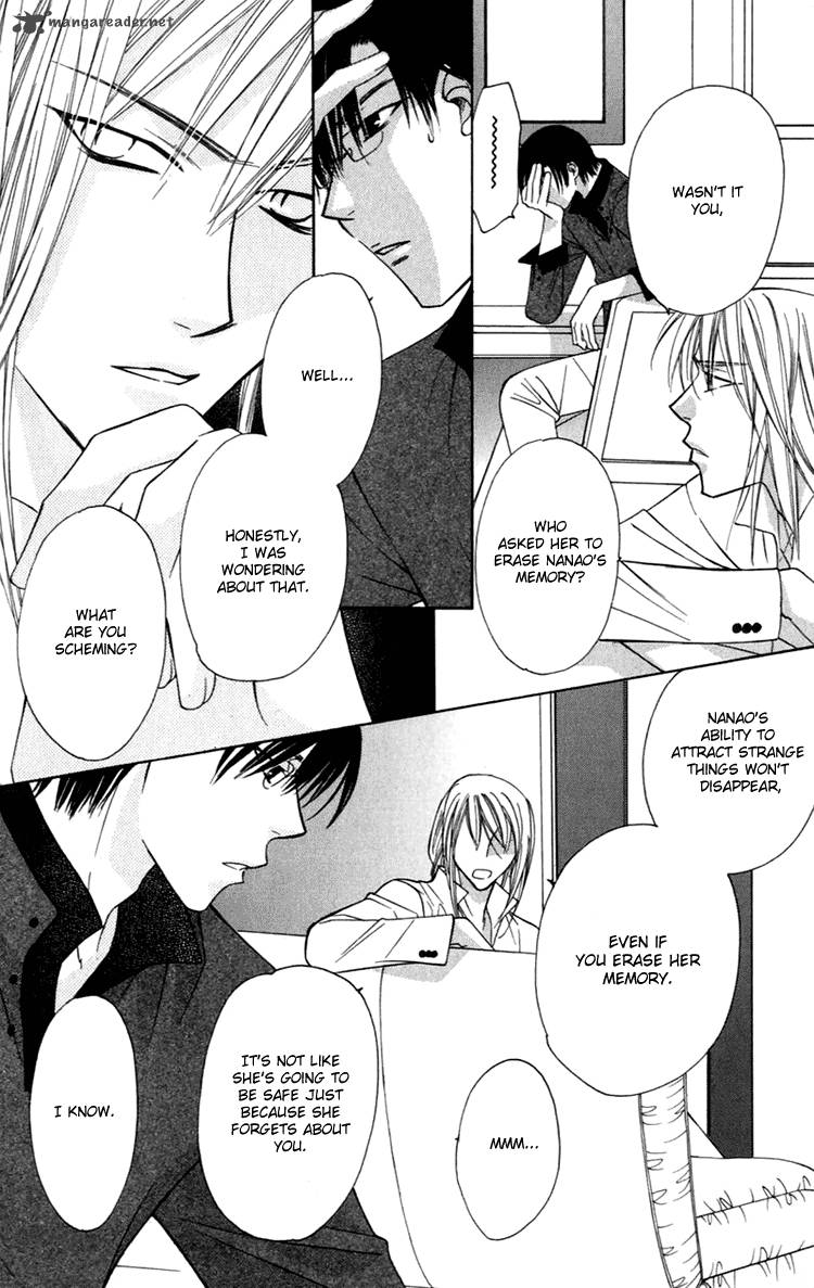 Another Kingdom 4 42