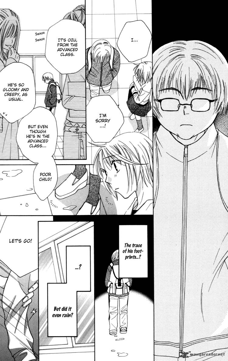 Another Kingdom 4 5