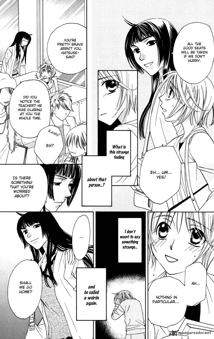 Another Kingdom 4 6