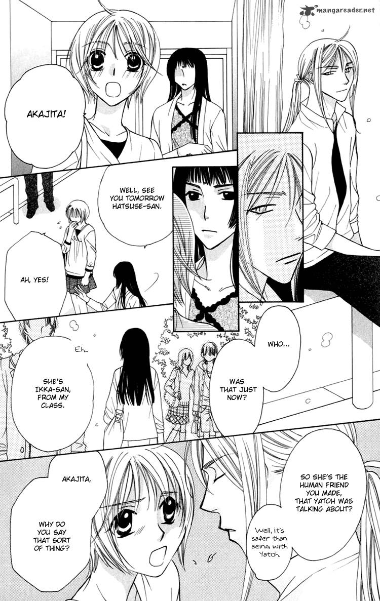 Another Kingdom 4 7