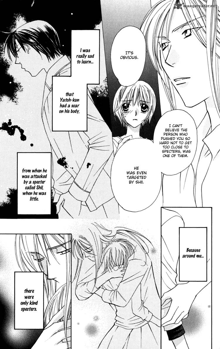 Another Kingdom 4 8