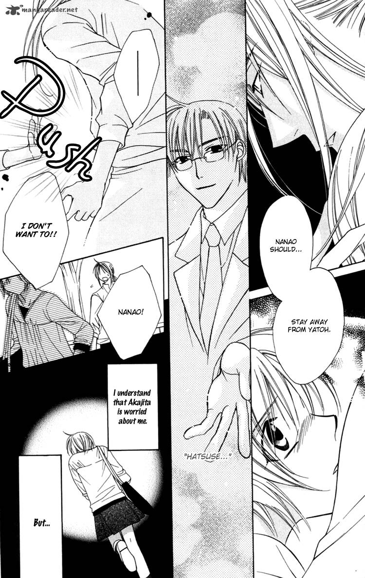 Another Kingdom 4 9