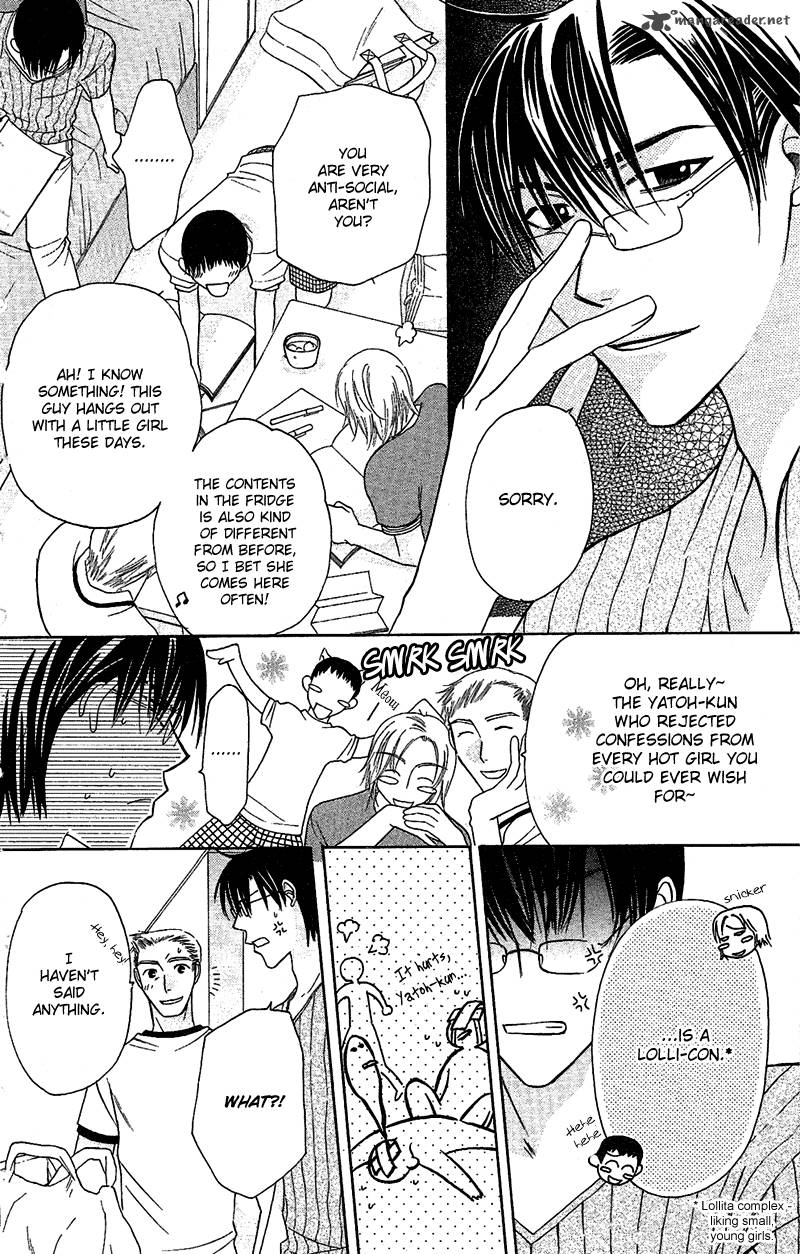 Another Kingdom 5 10