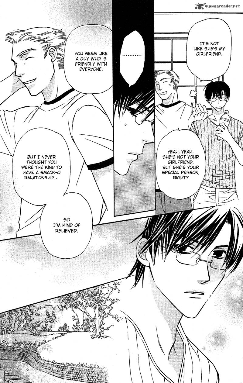 Another Kingdom 5 11