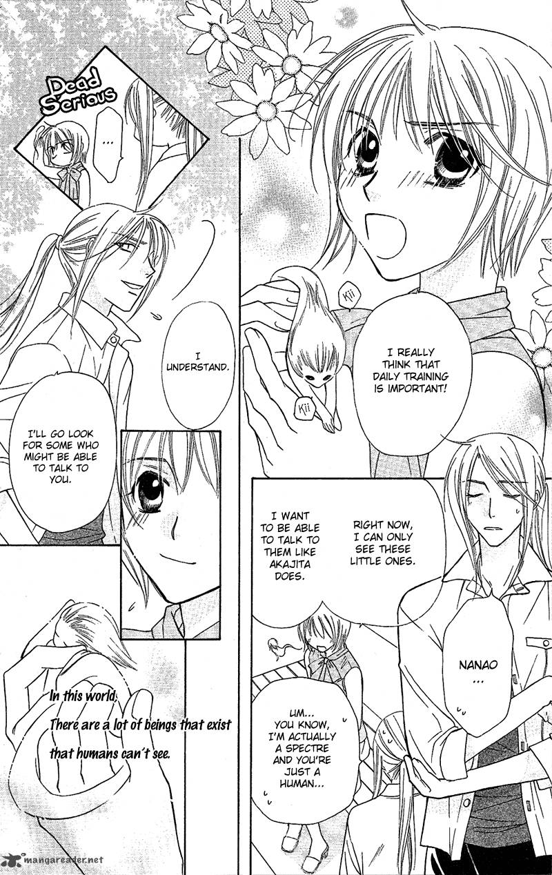 Another Kingdom 5 12