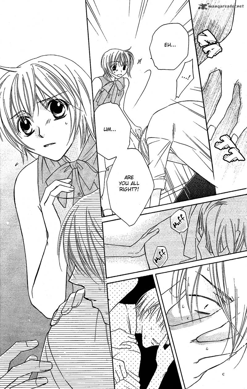 Another Kingdom 5 15