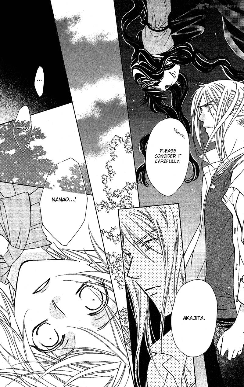 Another Kingdom 5 19