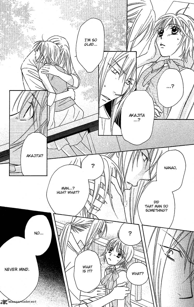 Another Kingdom 5 20