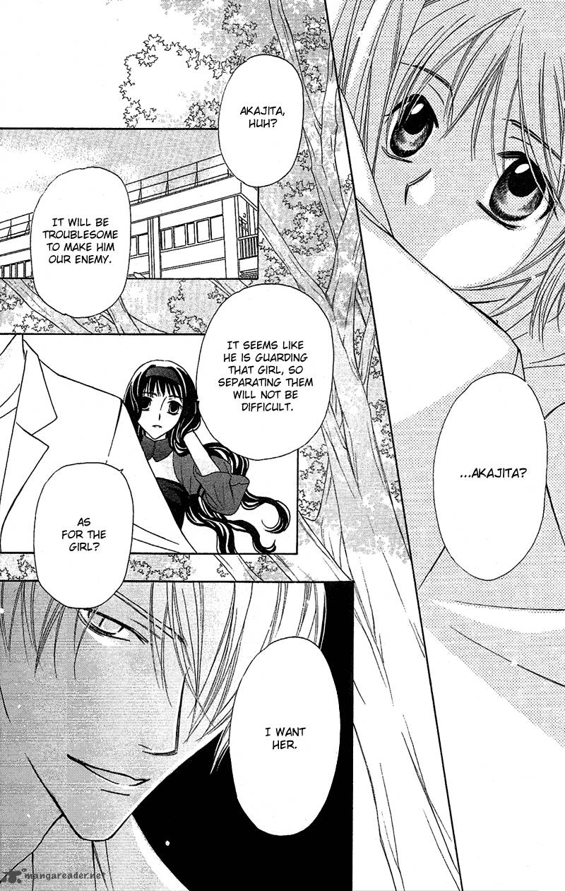Another Kingdom 5 21