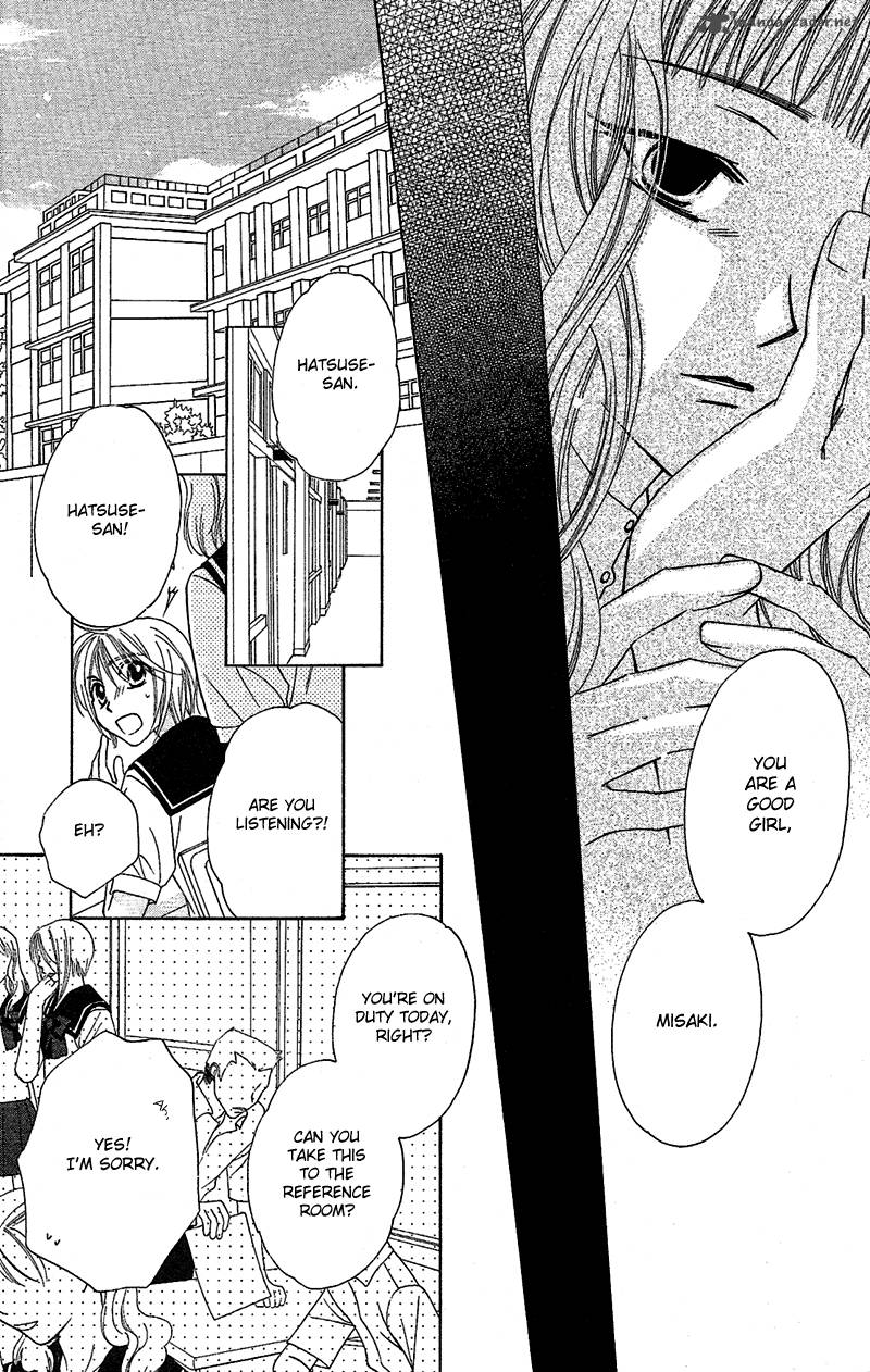 Another Kingdom 5 23