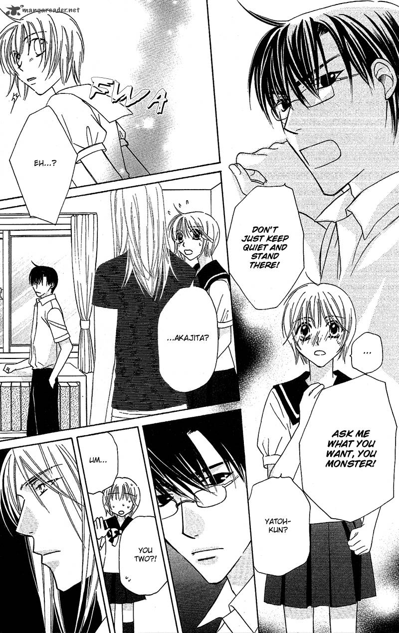 Another Kingdom 5 25