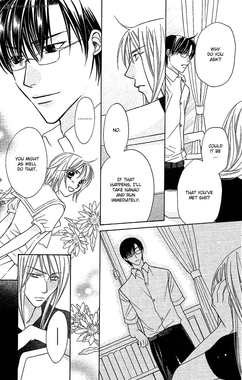 Another Kingdom 5 30