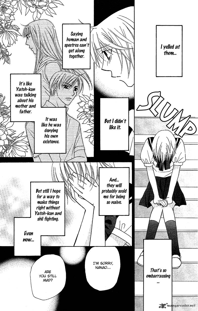Another Kingdom 5 31