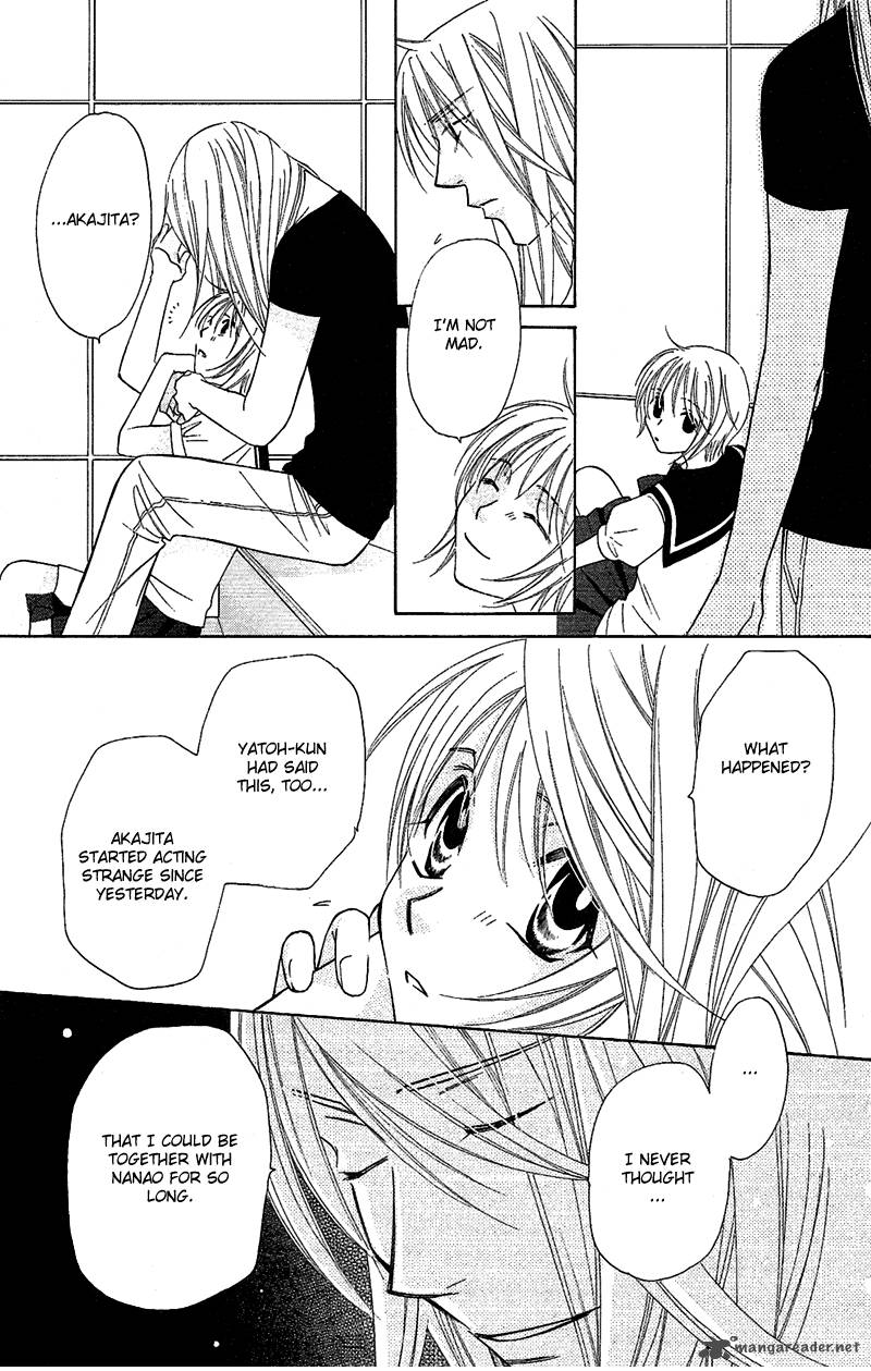 Another Kingdom 5 32