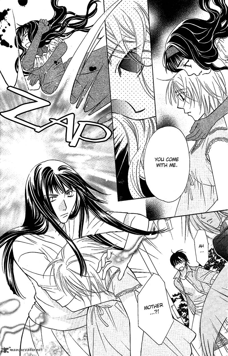 Another Kingdom 5 44