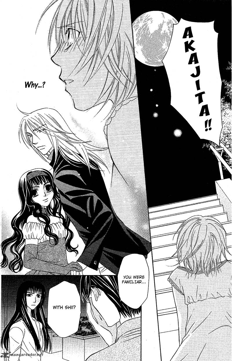 Another Kingdom 5 51