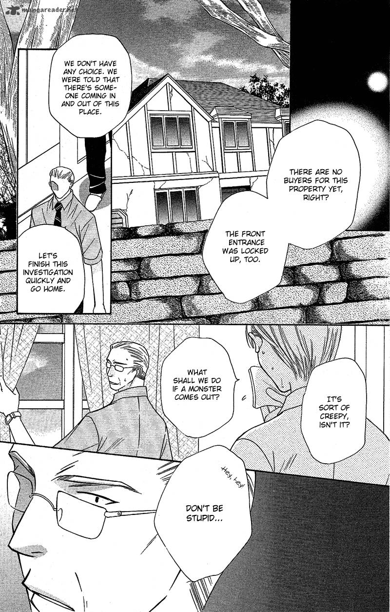 Another Kingdom 5 6