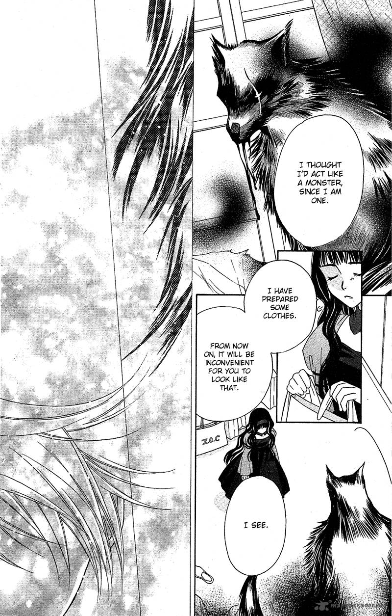 Another Kingdom 5 8
