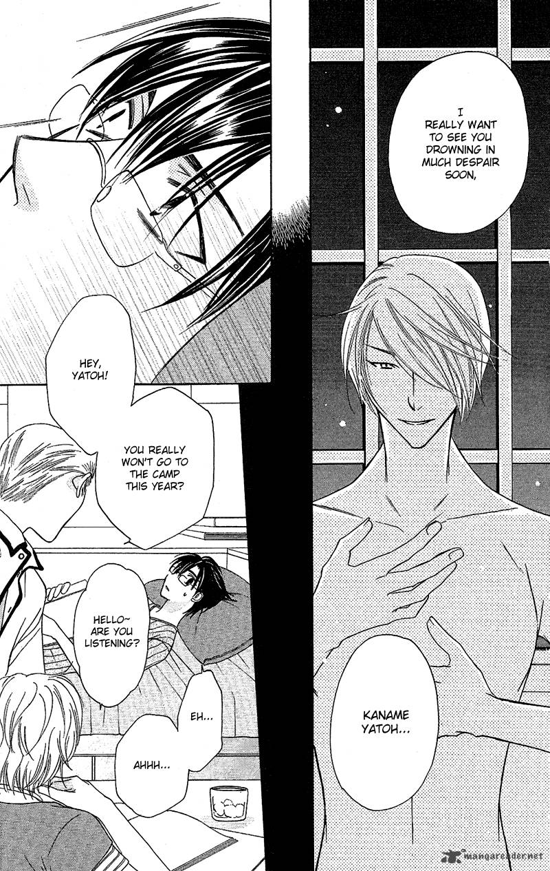 Another Kingdom 5 9
