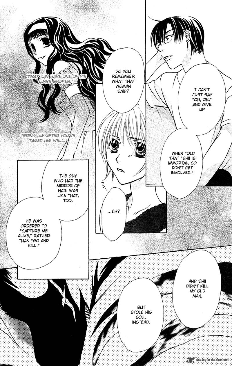Another Kingdom 6 10