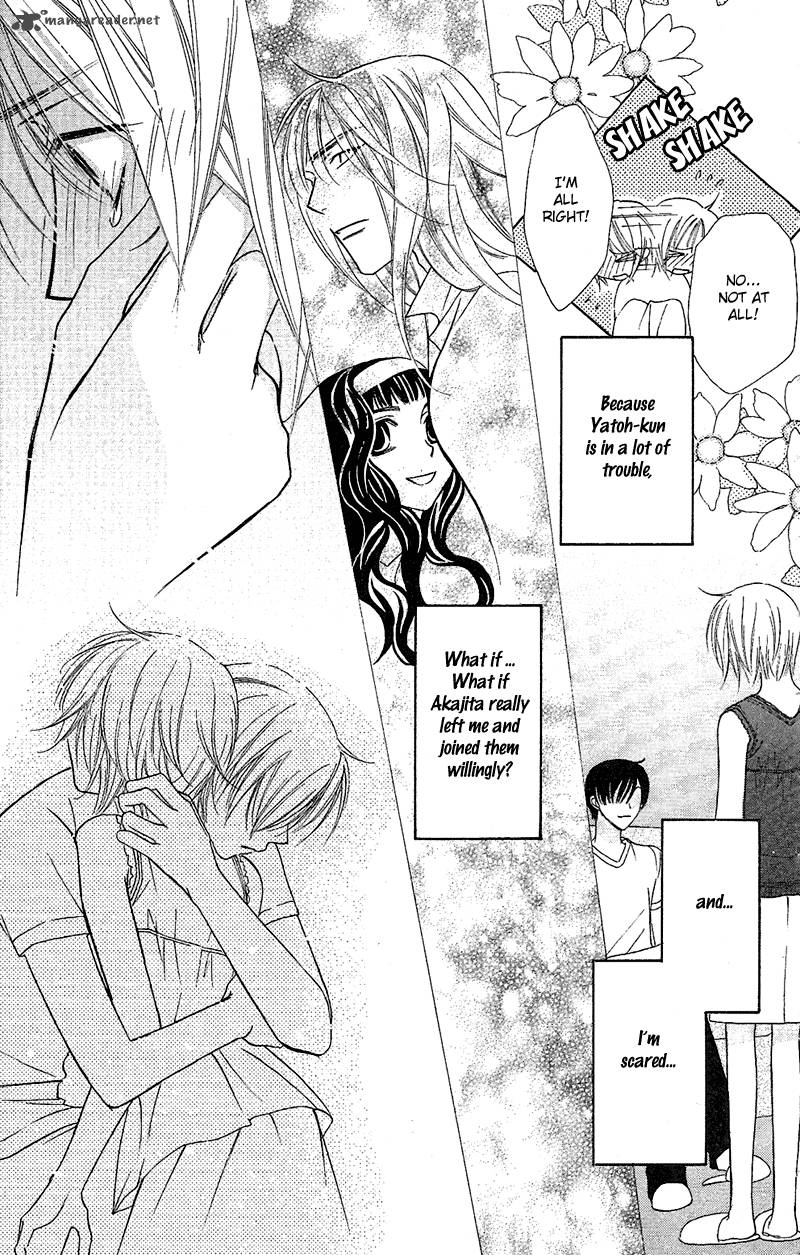 Another Kingdom 6 12