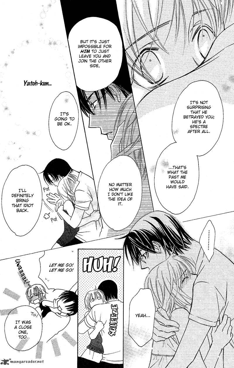 Another Kingdom 6 13