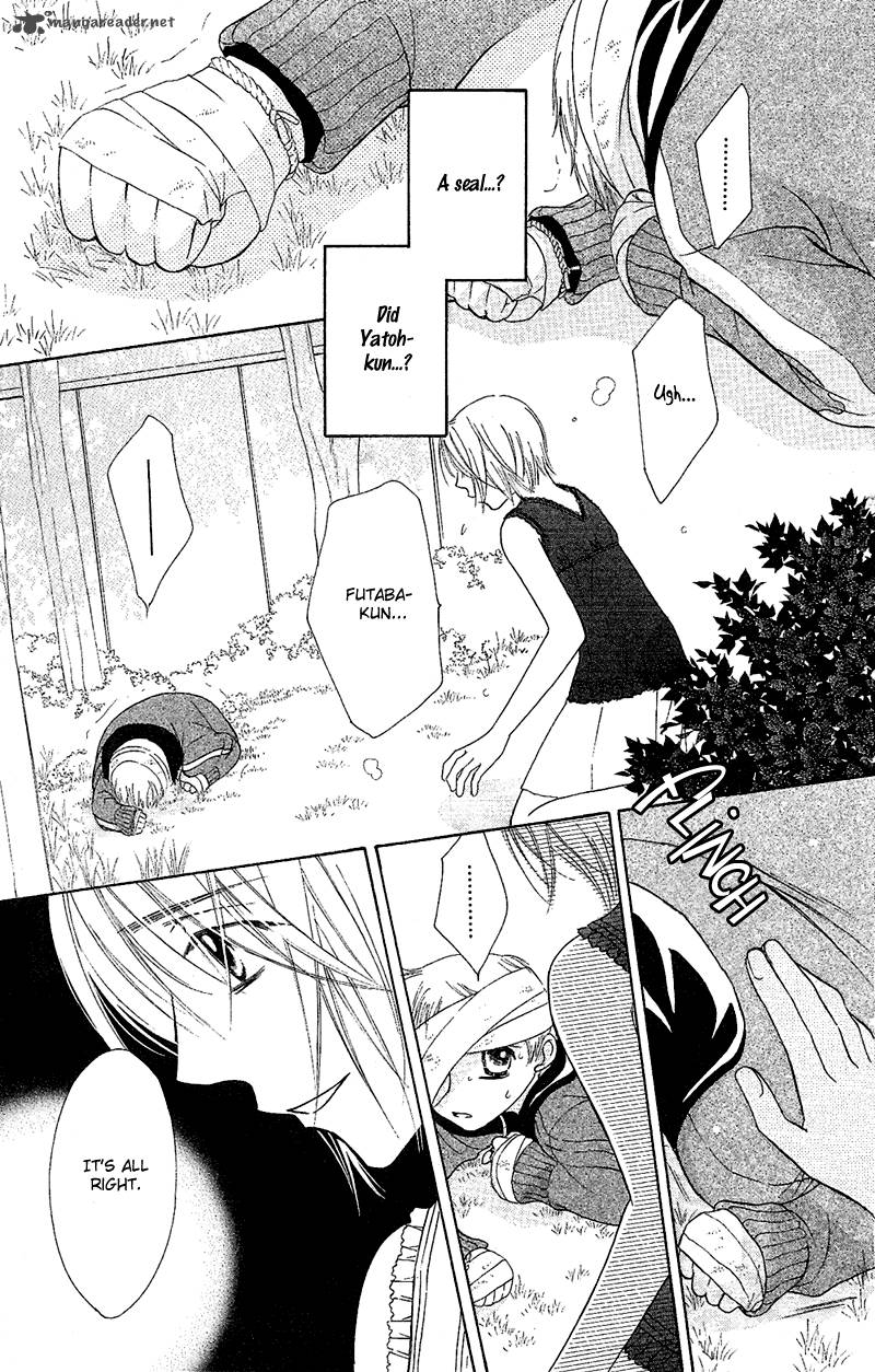 Another Kingdom 6 18