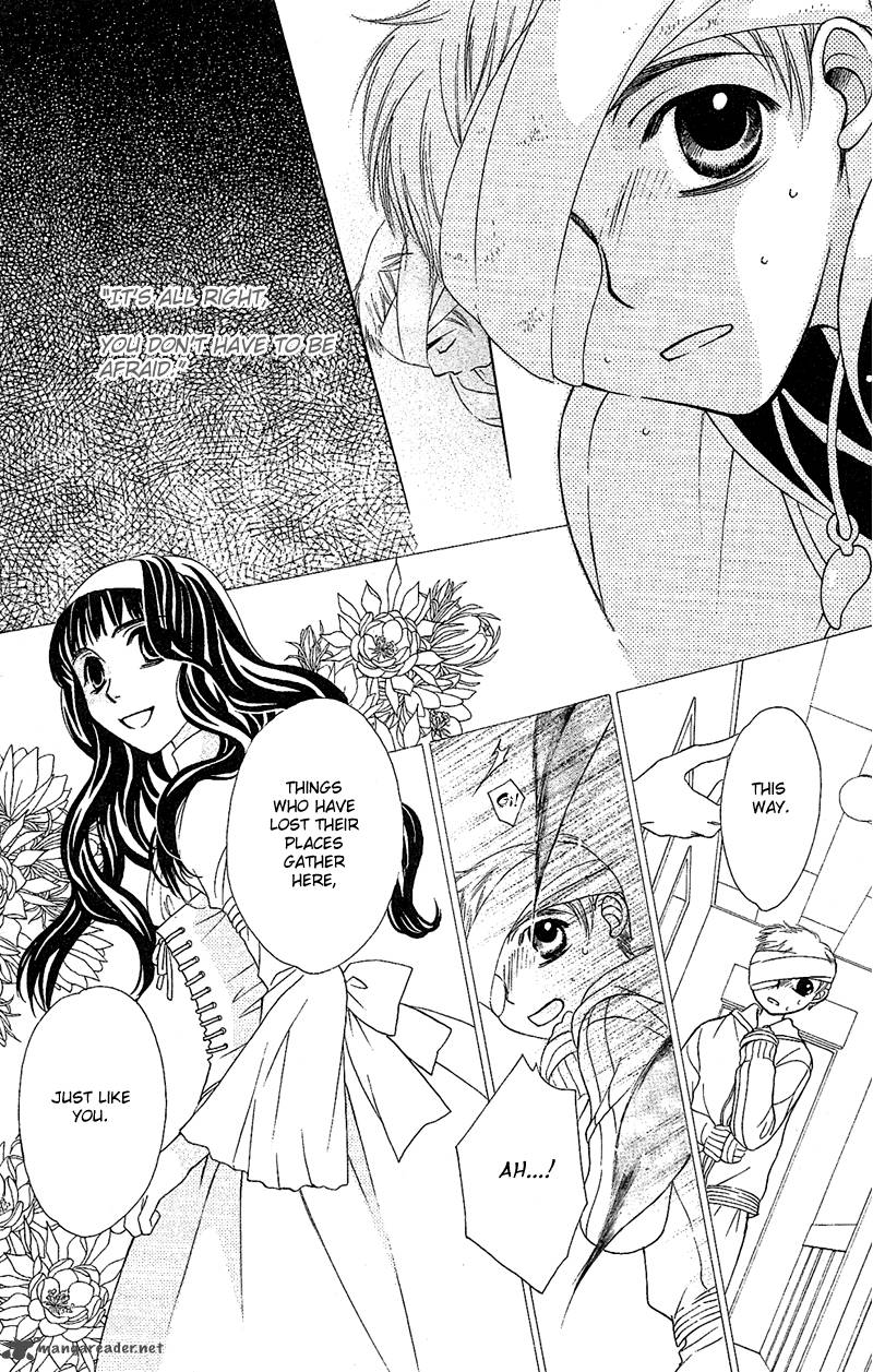 Another Kingdom 6 19