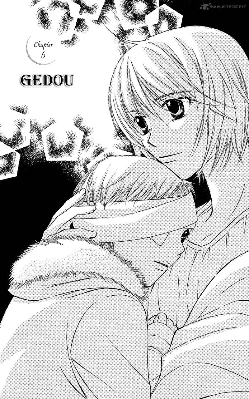 Another Kingdom 6 2