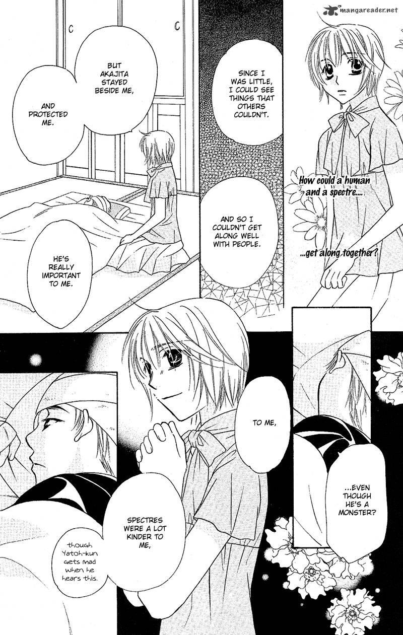 Another Kingdom 6 25