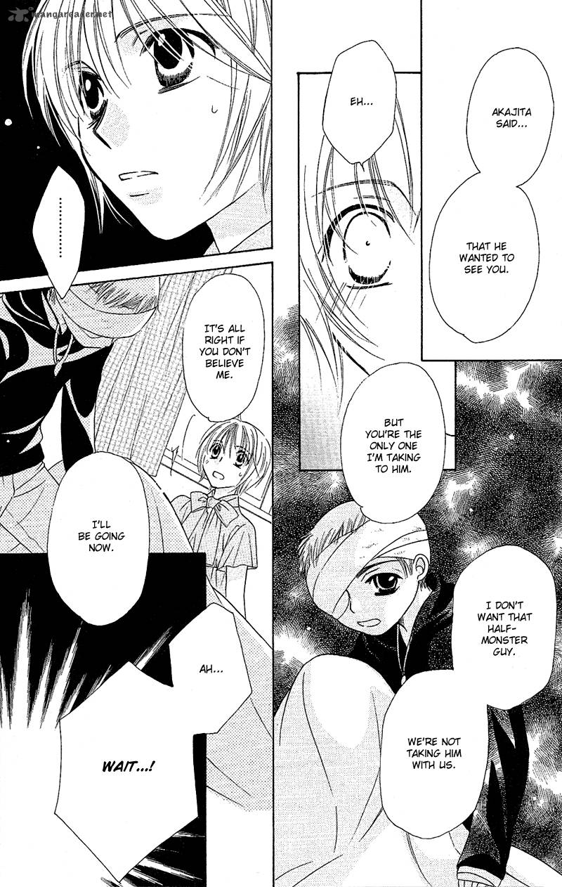 Another Kingdom 6 26
