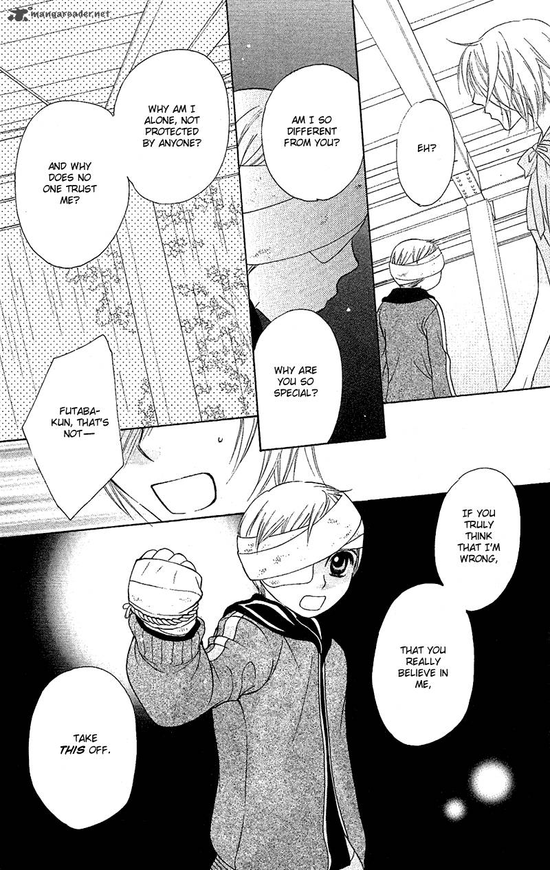 Another Kingdom 6 29