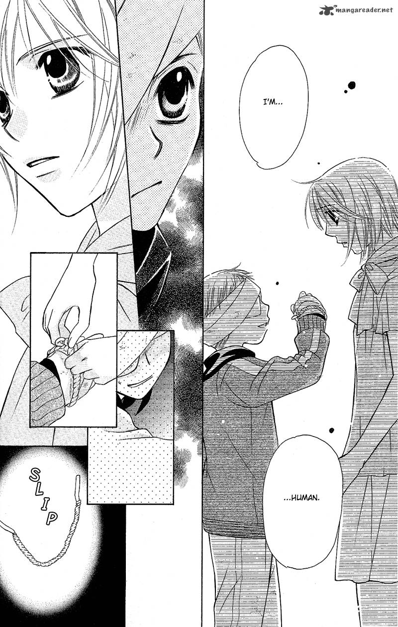 Another Kingdom 6 30